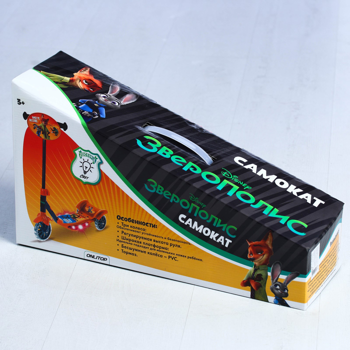 Самокат "Зверополис" музыка, свет, три колеса PVC d=130/110 мм