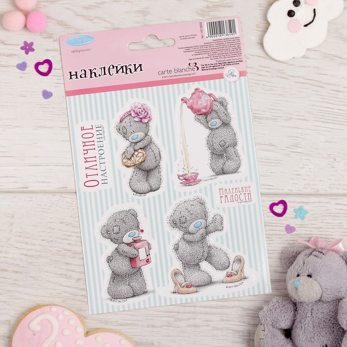 Наклейки детские "Маленькие радости" , 11 х 17 см, Me To You