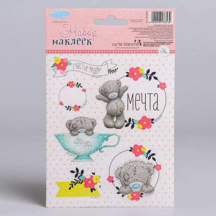 Наклейки детские "Слушай голос сердца" , 11 х 17 см, Me To You