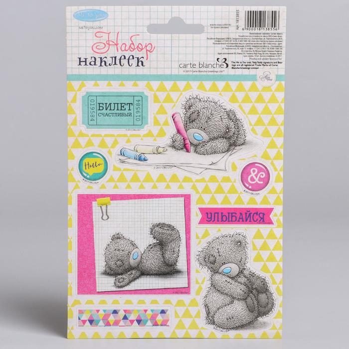 Наклейки детские "Счастливый билет" , 11 х 17 см, Me To You