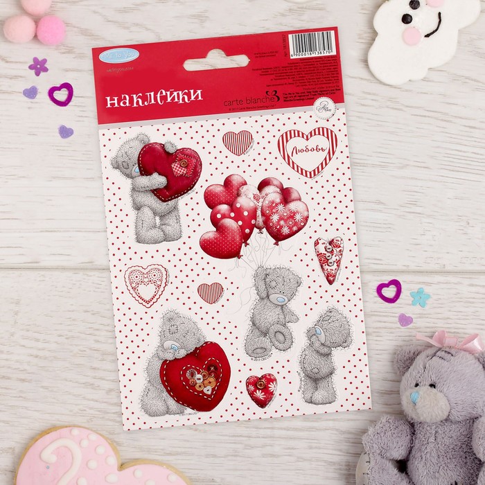 Наклейки детские "Это моя любовь" , 11 х 17 см, Me To You