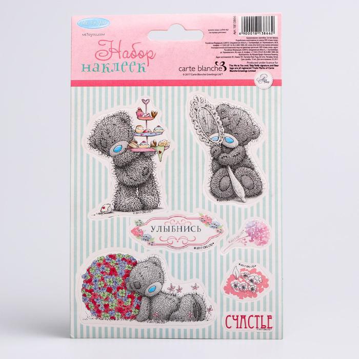 Наклейки детские "Любимые радости", 11 х 17 см, Me To You