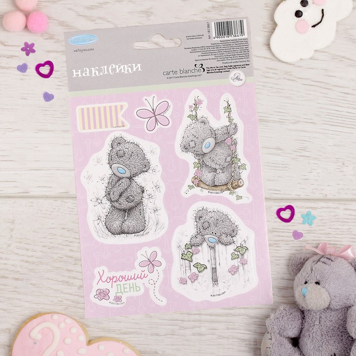 Наклейки детские "Мечта" , 11 х 17 см, Me To You