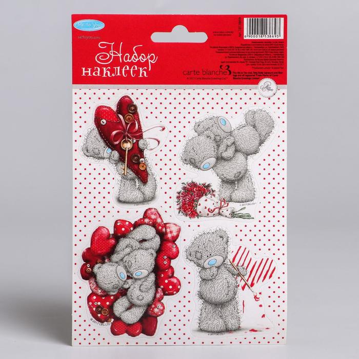 Наклейки детские "Домашние приятности" , 11 х 17 см, Me To You