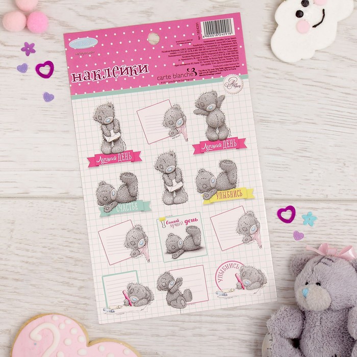 Наклейки-смайлики Me To You "Счастливый билет" , 11 х 18 см