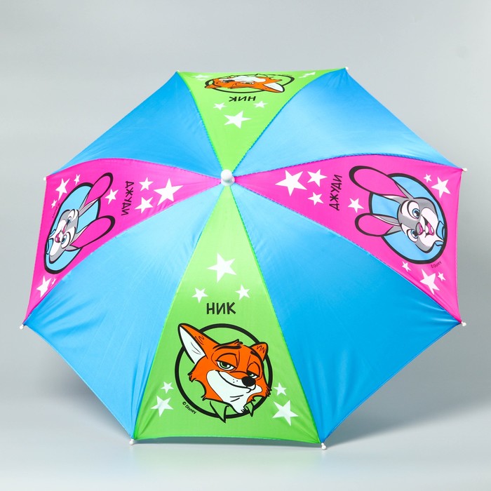 Зонт детский "Зверополис", 8 спиц d=78 см