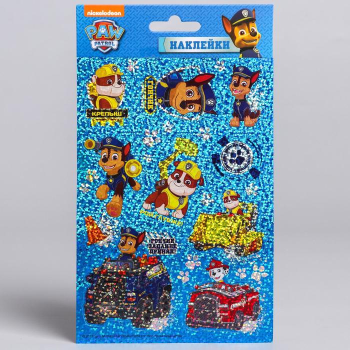 Щенячий патруль. Наклейки детские голография "Щенячий патруль.", 11 х 16 см