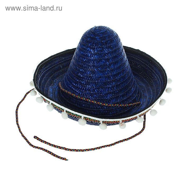 SIMA-LAND 