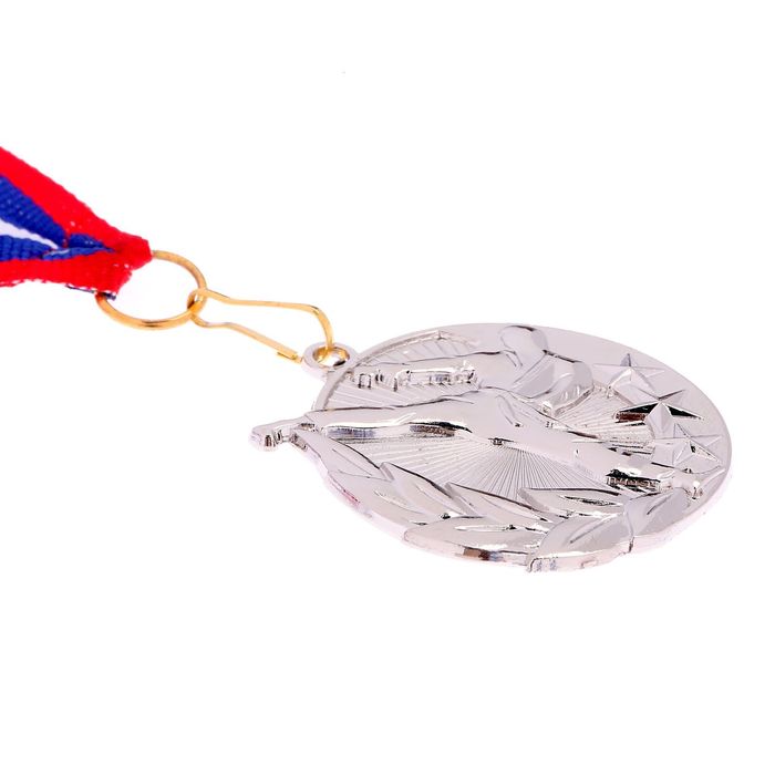 Медаль тематическая 125 "Каратэ"