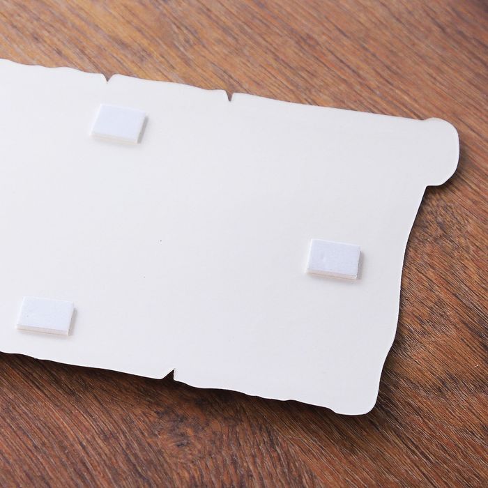 Молитва "Перед выходом из дома" с золотым тиснением