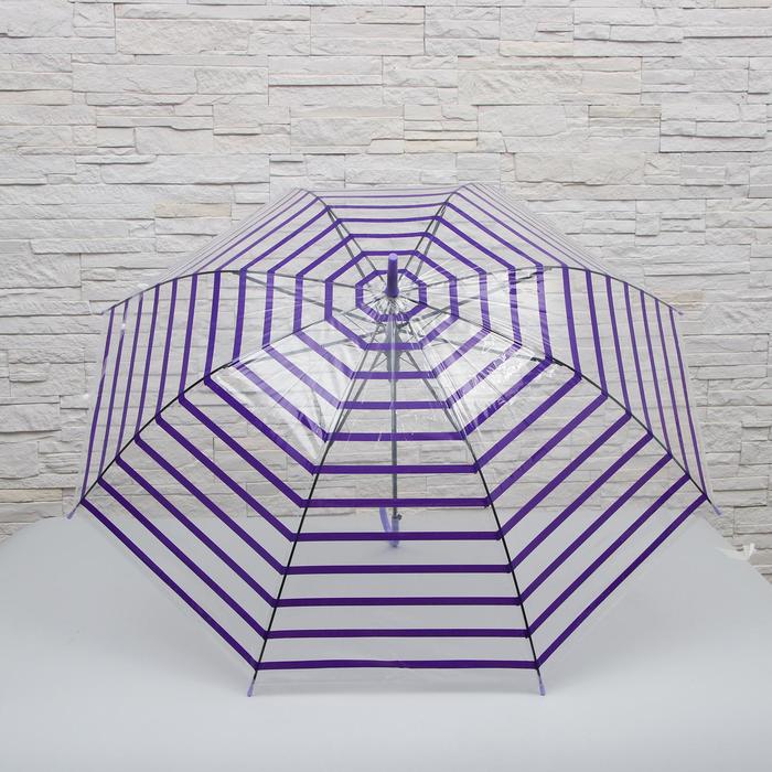 Зонт детский полуавтоматический "Полосочки", r=46см, цвет чёрный