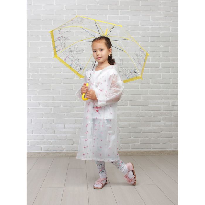 Зонт детский "Зайчата", полуавтоматический, r=45см, цвет жёлтый