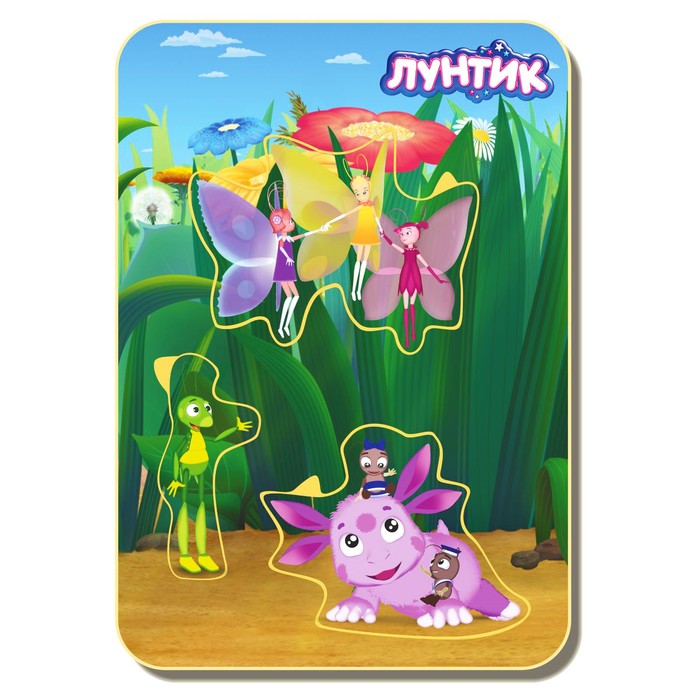 Рамка-вкладыш деревянная маленькая "Лунтик", Кузя, Лунтик, Муравьи, Бабочки