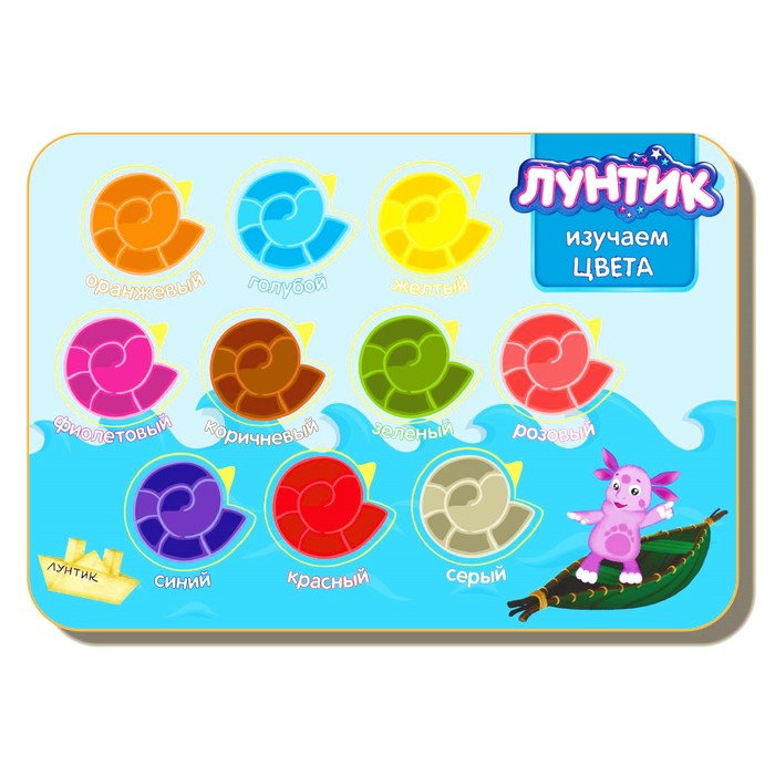Доска развивающая, "Лунтик, изучаем цвета"