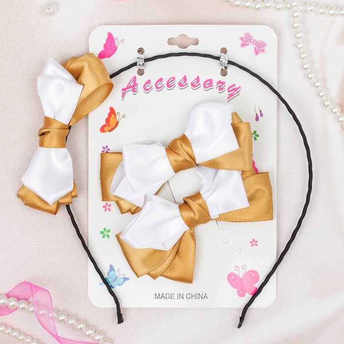 Набор для волос "Бантик объемный" (2 зажима,1 ободок) кремовый