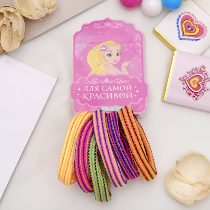 Резинки для волос "Махрушка в полоску" (набор 6 шт.)