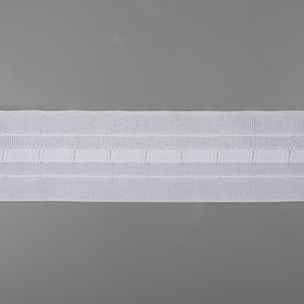 Шторная лента классическая, матовая, 4 см, 100 ± 1 м, цвет белый от Сима-ленд