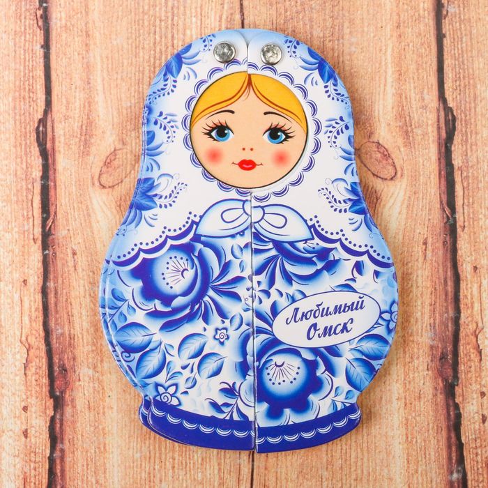 Магнит раздвижной в форме матрёшки «Омск»