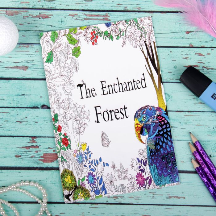 Раскраска для вдохновения "Волшебный лес" 8 листов