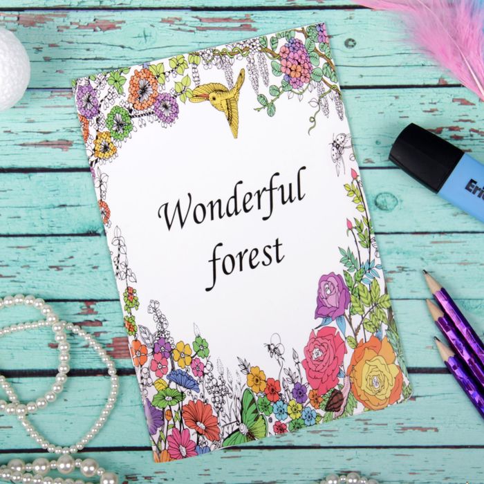 Раскраска для вдохновения "Прекрасный лес" 8 листов