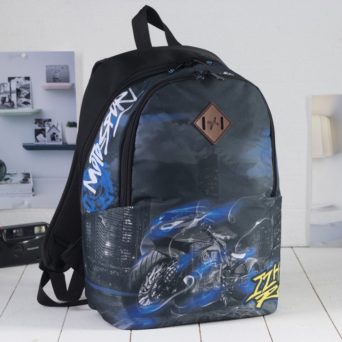 Рюкзак "Мото", отдел на молнии, наружный карман, цвет чёрный