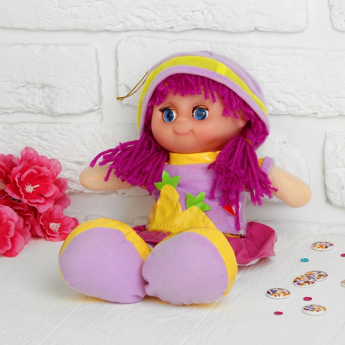 Мягкая игрушка "Девочка" с косичками, цвета МИКС