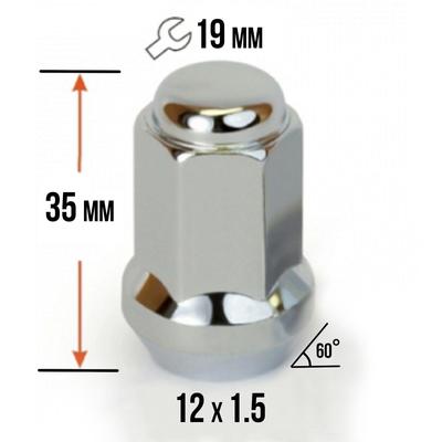 Gajka Kolesnaya 12 1 5 Pod Klyuch 19 Mm Konus Zakrytaya Hrom Fasovka Sht Kupit Po Cene Ot 55 00 Rub Internet Magazin Sima Land Ru