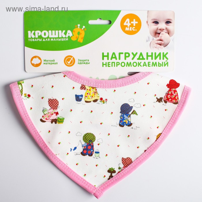 фото Нагрудник-бандана на непромокаемой основе для девочки, на кнопках, цвета микс крошка я