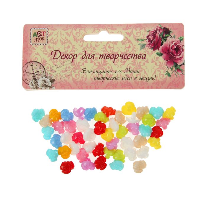 Набор пуговиц декоративных пластик "Розочки" набор 50 шт 1х1 см