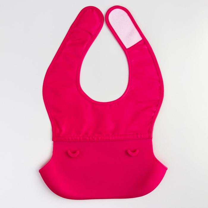 Нагрудник с карманом «Ням-ням», непромокаемый, на липучке, цвет розовый