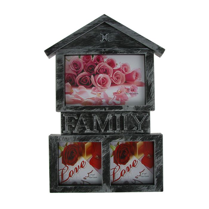 Фоторамка пластик на 3 фото 10х10 см, 10х15 см "Наш дом", серебро 32х22 см