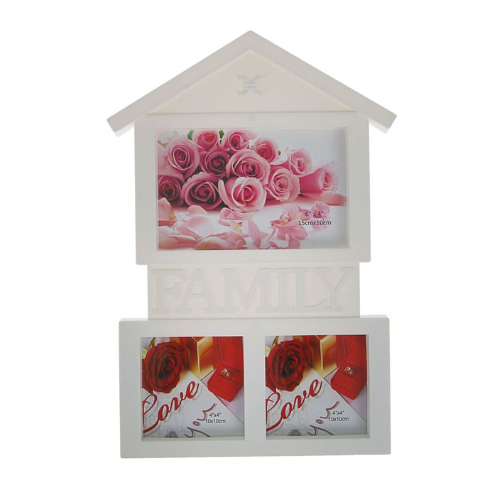 Фоторамка пластик на 3 фото 10х10 см, 10х15 см "Наш дом", белая 32х22 см