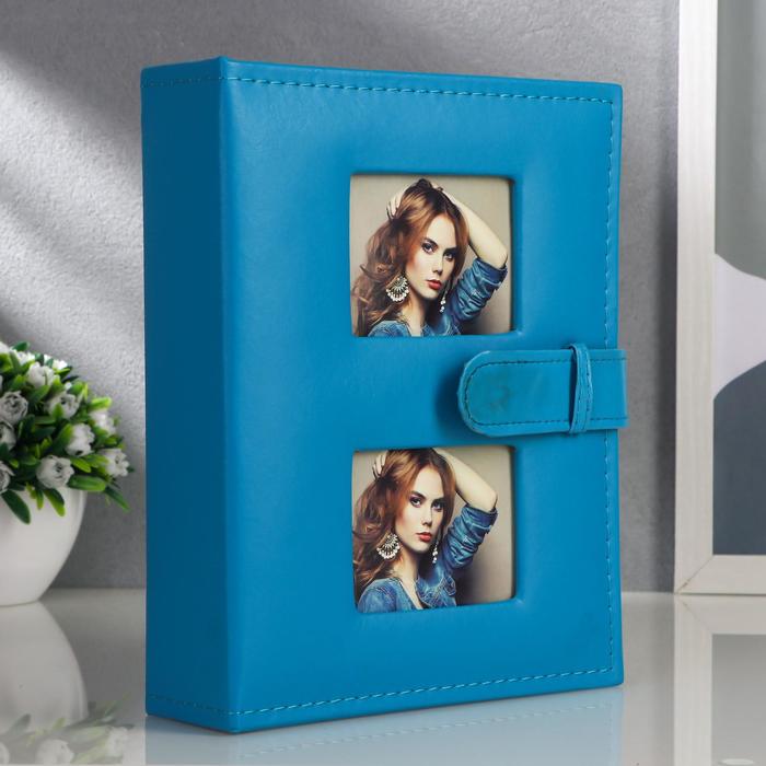 Фотоальбом 200 фото 10х15 см кожзам, голубой 22,5х18,5х5,5 см