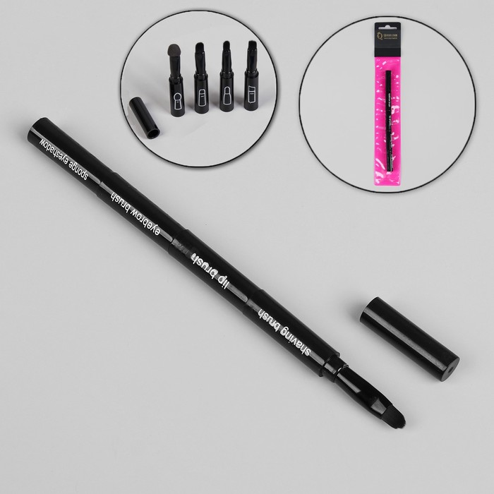 Кисть для макияжа 4 в 1, цвет чёрный