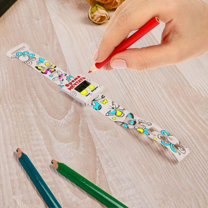 Часы-раскраска наручные "Время мечтать"