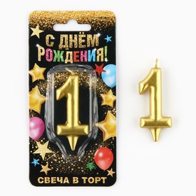 Свеча в торт цифра "1" золото