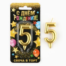 Свеча в торт цифра "5" золото