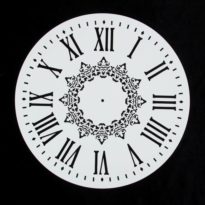 Трафарет пластик "Мехенди с римскими цифрами" круглый, 30х30 см (ЭЛГ30-18)