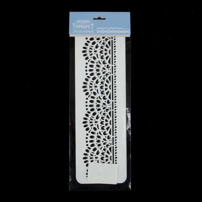 Трафарет бордюрный "Манжеты" пластик, 10х32 см (ЭЛГб-54)