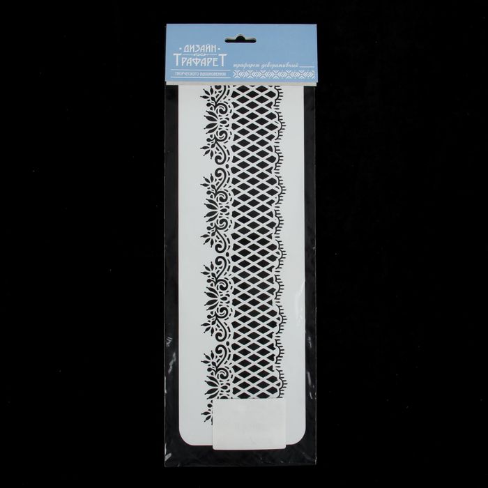 Трафарет бордюрный "Мелкая сетка с шипами" пластик, 10х32 см (ЭЛГб-85)