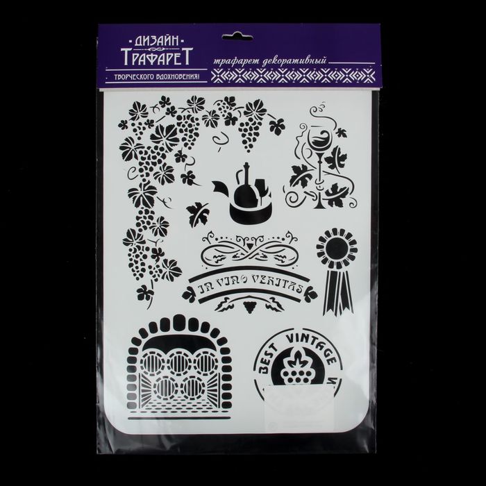 Трафарет пластик "Виноградник" 22х31 см (ТМ-20)
