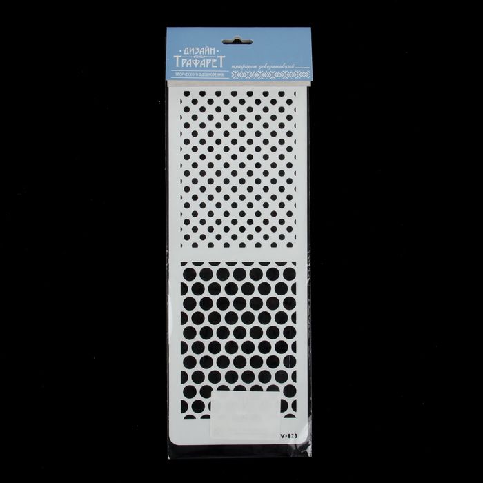 Трафарет фоновый "Круги" пластик, 11,5х32 см (ФНВ-23)