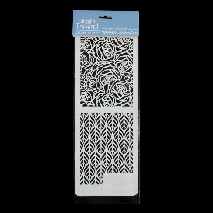 Трафарет фоновый "Розы и павлиний хвост" пластик, 11,5х32 см (ФНВ-17)