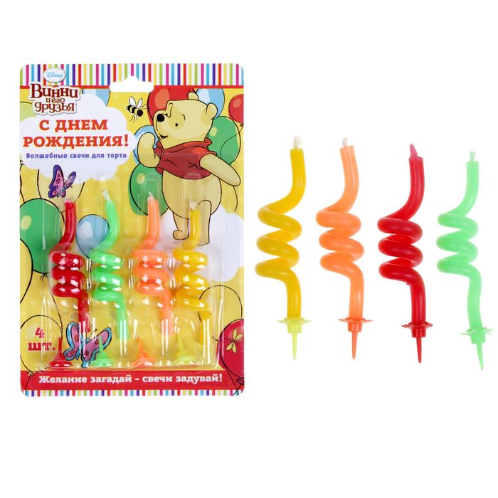 Свеча в торт Дисней," С днем рождения", Медвежонок Винни, 4 шт