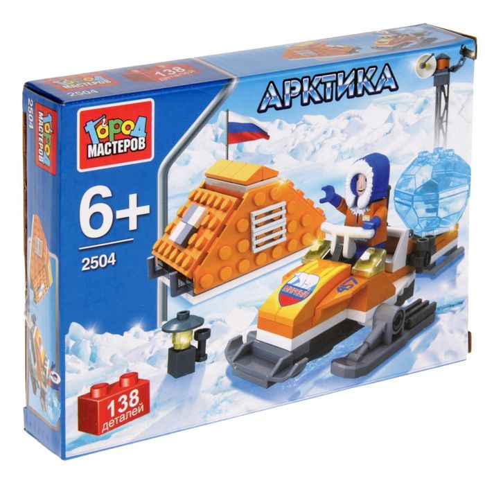 Конструктор "Полярник на снегоходе" с фигурками, 138 деталей