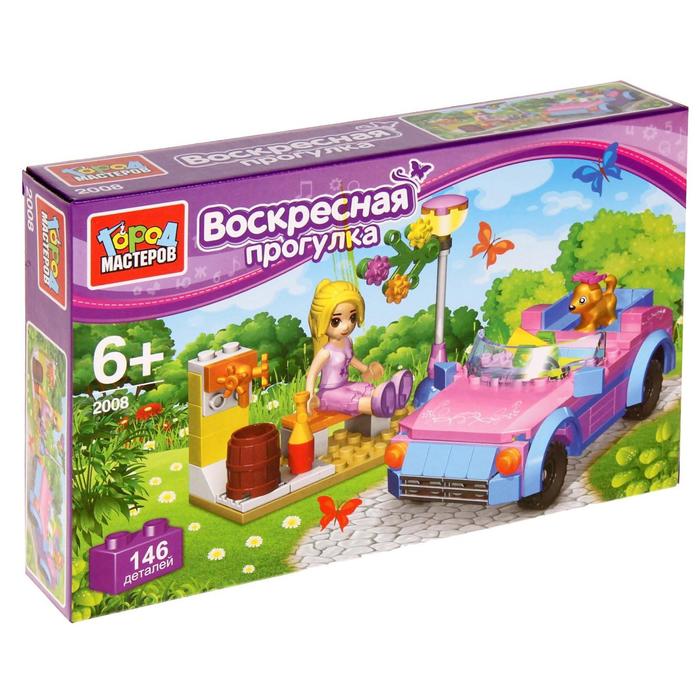 Конструктор "Воскресная прогулка" с фигуркой