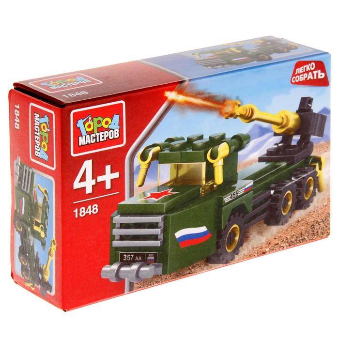 Конструктор «Гаубица», 70 деталей