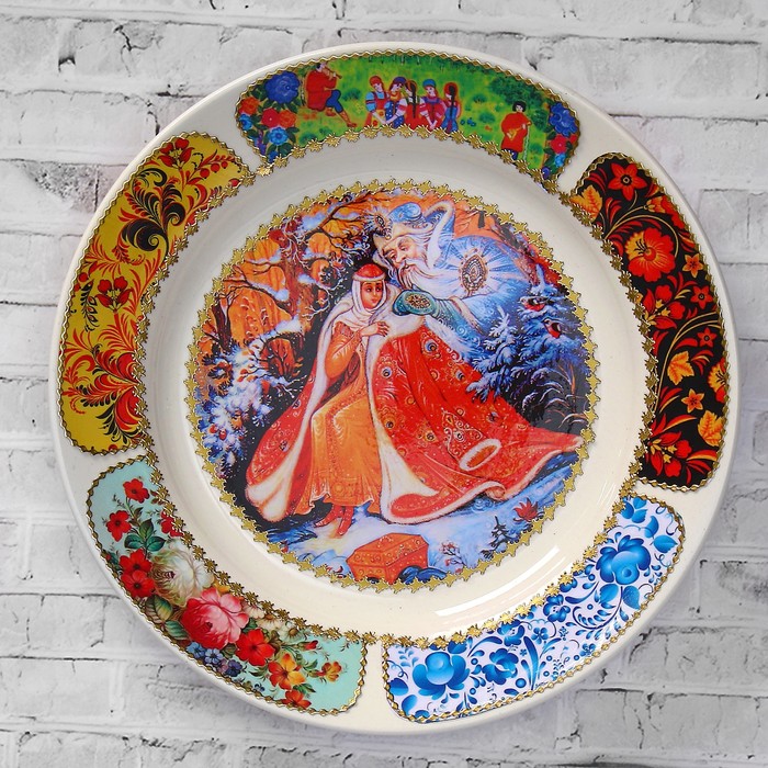 Тарелка декоративная «Морозко», настенная, D = 20 см