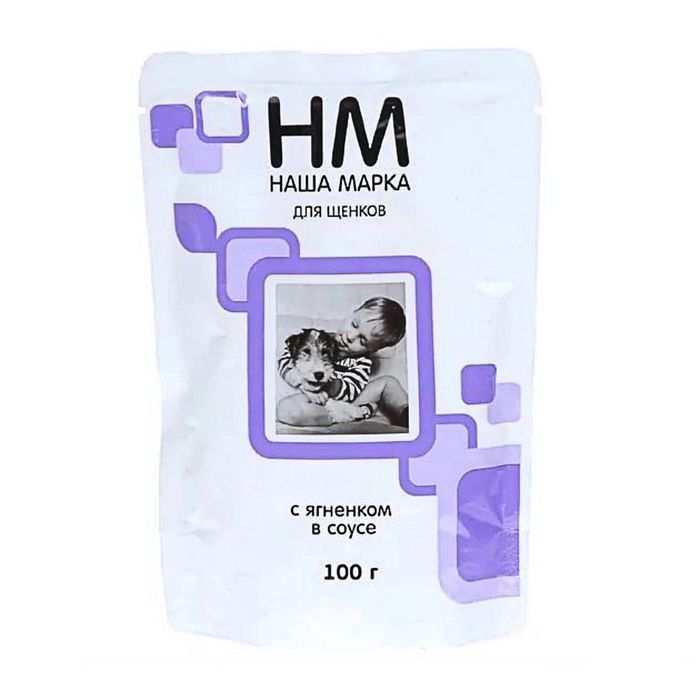 Влажный корм "Наша Марка" для щенков, ягненок в соусе, 100 г