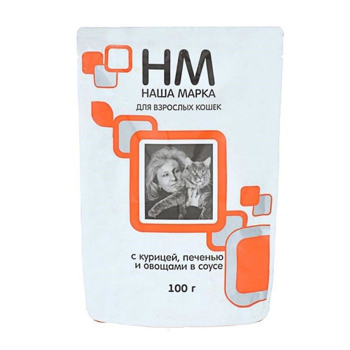 Влажный корм "Наша Марка" для кошек, курица, печень, овощи в соусе влажный, 100 г